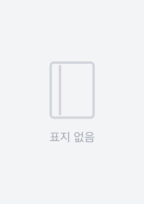 브람스를 좋아하세요...